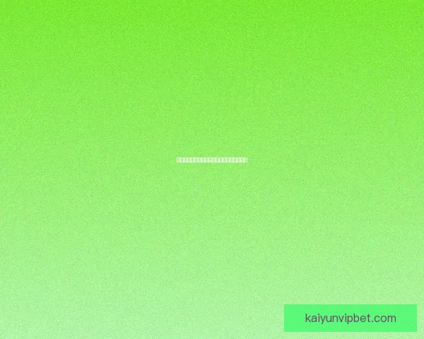 世界杯赛事全解析与精准竞猜预测攻略大公开