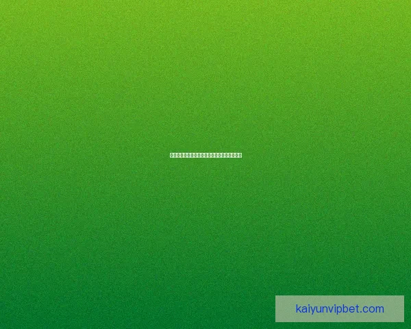 世界杯竞猜狂欢赛，让你边看比赛边赢丰厚大奖