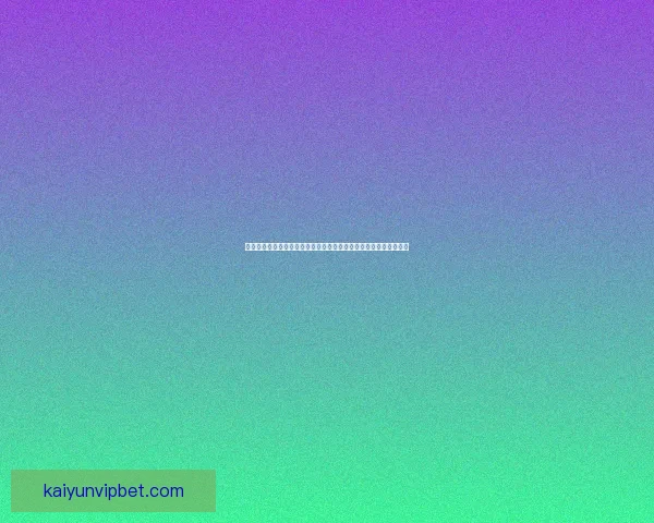 世界杯竞猜赔率平台全方位解析助您精准预测赛事结果提升投注体验