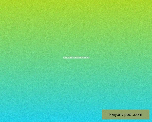 世界杯竞猜热门平台盘点与实用玩法全攻略指南