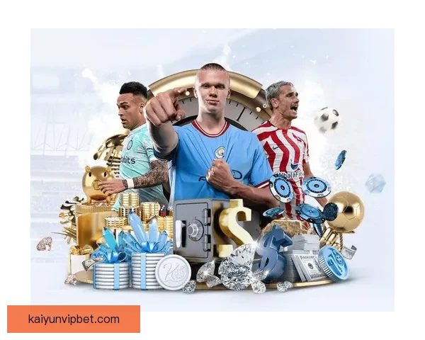 开云体育下载最新版安装指南与安全体验全解析助你畅享赛事娱乐