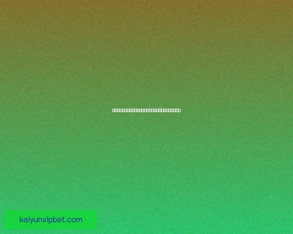 揭秘世界杯竞猜高赔率平台如何提升中奖机会与投注技巧全解析