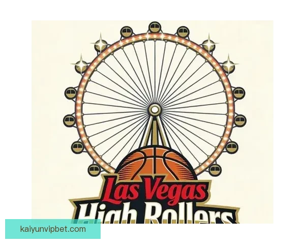 拉斯维加斯新球队或能摆脱博彩形象 11大潜在队名曝光分析