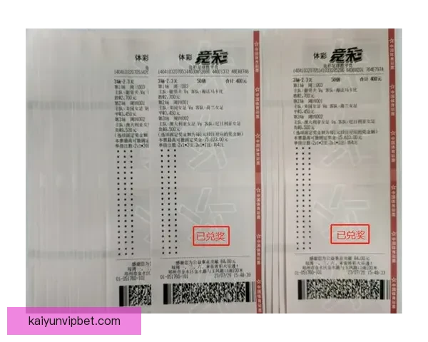 高赔率世界杯竞猜平台推荐让你轻松赚取丰厚奖金与大奖